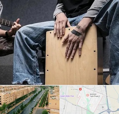 آموزشگاه کاخن در فاز سه اندیشه