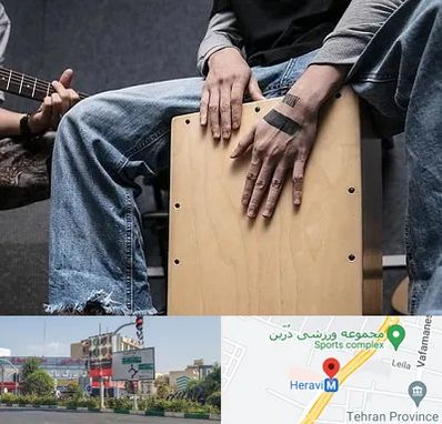 آموزشگاه کاخن در هروی 