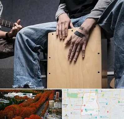 آموزشگاه کاخن در منطقه 6 تهران 