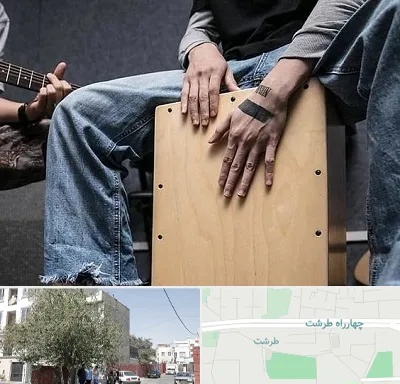 آموزشگاه کاخن در طرشت