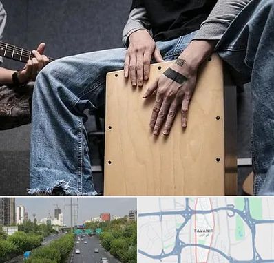 آموزشگاه کاخن در توانیر