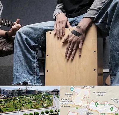 آموزشگاه کاخن در پردیس