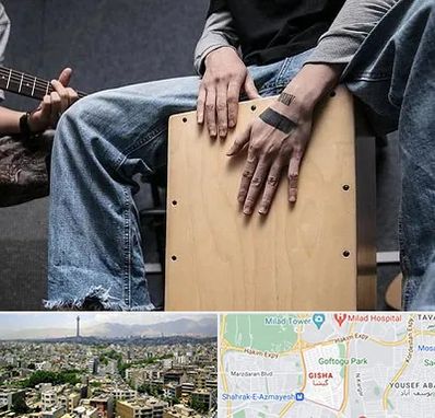 آموزشگاه کاخن در گیشا 