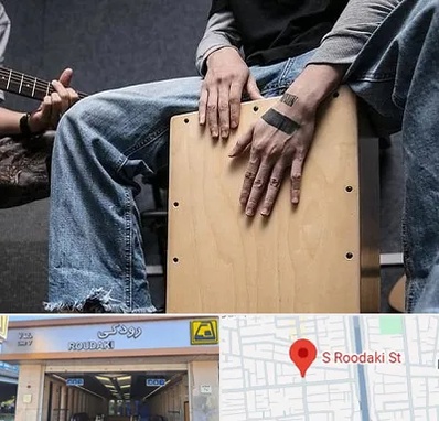 آموزشگاه کاخن در رودکی