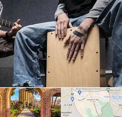 آموزشگاه کاخن در شهر ری