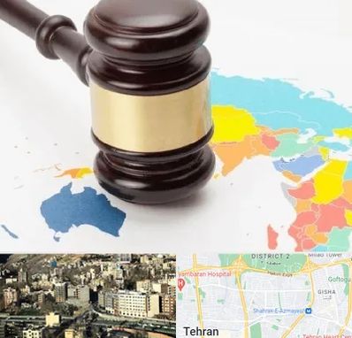 وکیل بین المللی در مرزداران 