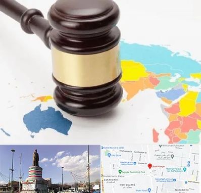 وکیل بین المللی در کارگر جنوبی 