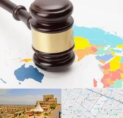 وکیل بین المللی در هاشمیه مشهد