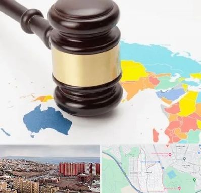 وکیل بین المللی در سهند تبریز