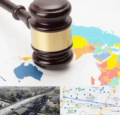 وکیل بین المللی در فرجام