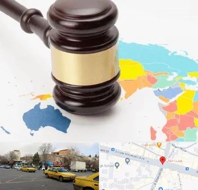 وکیل بین المللی در شهناز تبریز