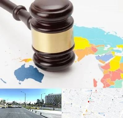 وکیل بین المللی در بلوار کلاهدوز مشهد
