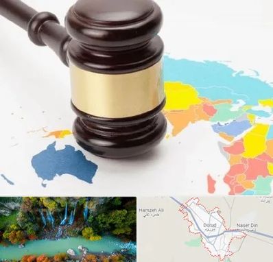وکیل بین المللی در دورود