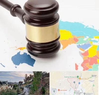 وکیل بین المللی در باغستان کرج
