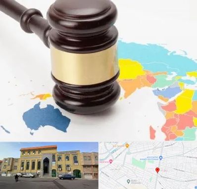 وکیل بین المللی در زنبیل آباد قم