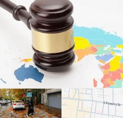 وکیل بین المللی در خیابان فلسطین