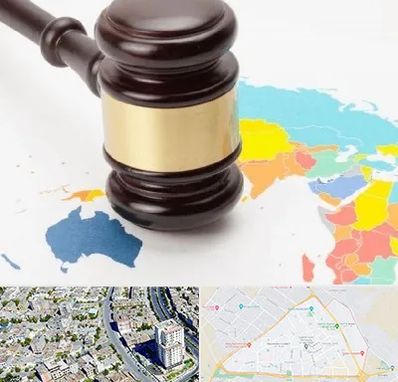 وکیل بین المللی در قاسم آباد مشهد