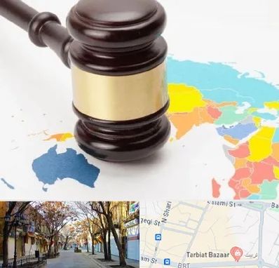 وکیل بین المللی در تربیت تبریز