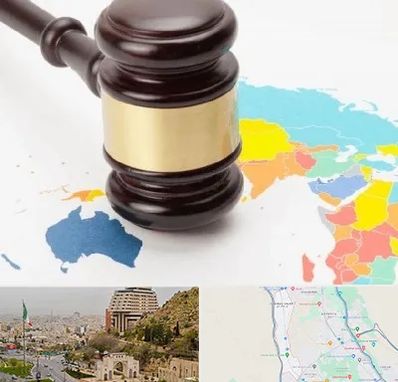 وکیل بین المللی در فرهنگ شهر شیراز