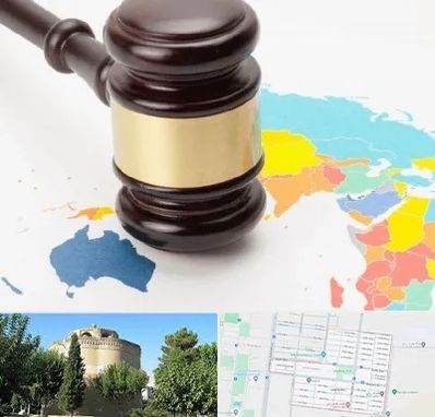 وکیل بین المللی در مرداویج اصفهان