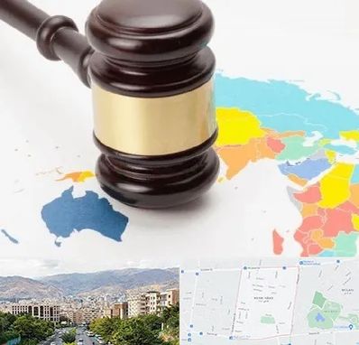 وکیل بین المللی در خانی آباد