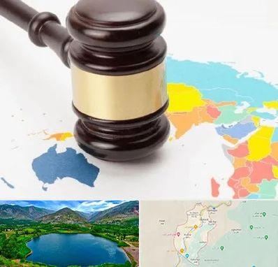 وکیل بین المللی در رودبار