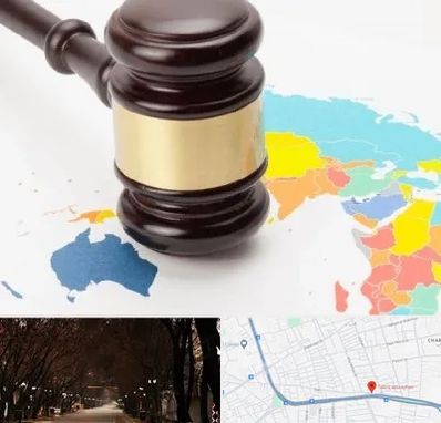 وکیل بین المللی در ابوریحان تبریز