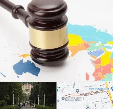 وکیل بین المللی در بلوار معلم رشت 