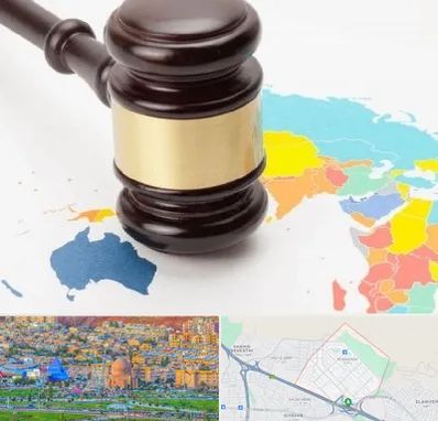 وکیل بین المللی در رشدیه تبریز