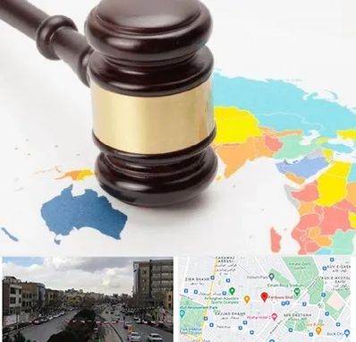 وکیل بین المللی در بلوار فردوسی مشهد