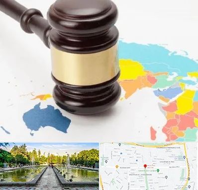 وکیل بین المللی در سرسبز 