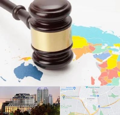 وکیل بین المللی در فرشته 