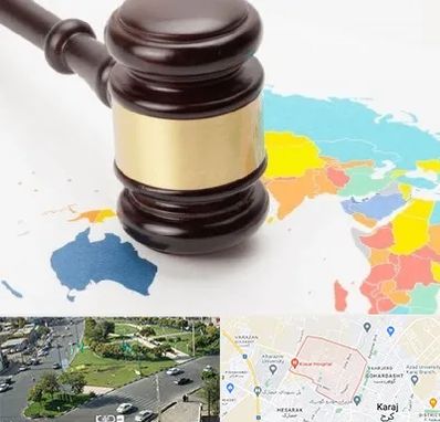 وکیل بین المللی در شاهین ویلا کرج