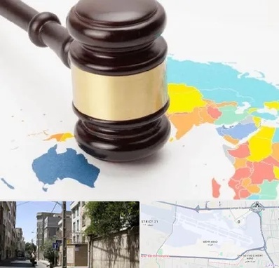 وکیل بین المللی در مهرآباد