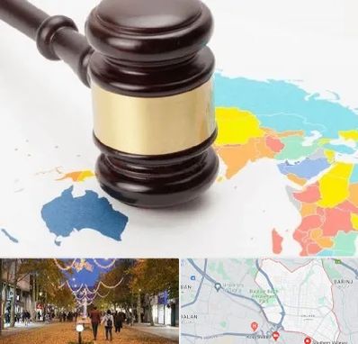 وکیل بین المللی در ولیعصر ارومیه