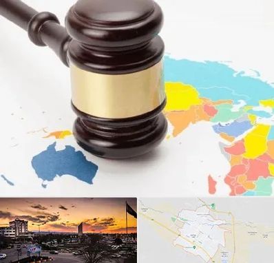 وکیل بین المللی در قوچان