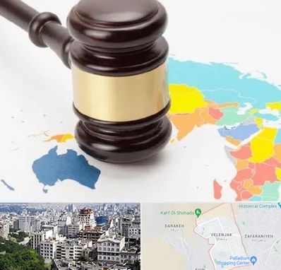 وکیل بین المللی در ولنجک 