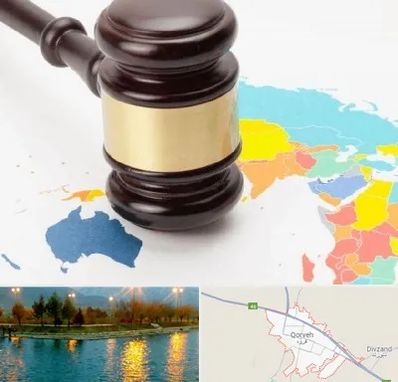 وکیل بین المللی در قروه