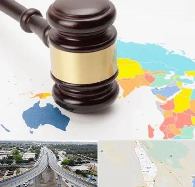 وکیل بین المللی در اندیمشک