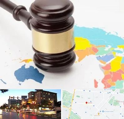 وکیل بین المللی در بلوار سجاد مشهد