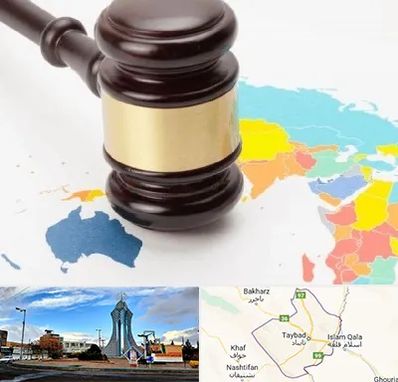 وکیل بین المللی در تایباد