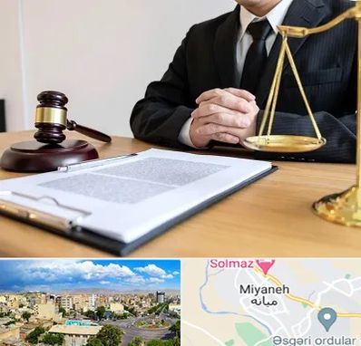 مشاوره حقوقی در میانه
