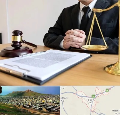 مشاوره حقوقی در بیجار