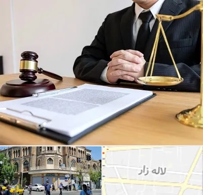 مشاوره حقوقی در لاله زار