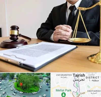 مشاوره حقوقی در تجریش 