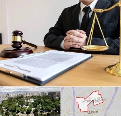 مشاوره حقوقی در نیروی هوایی