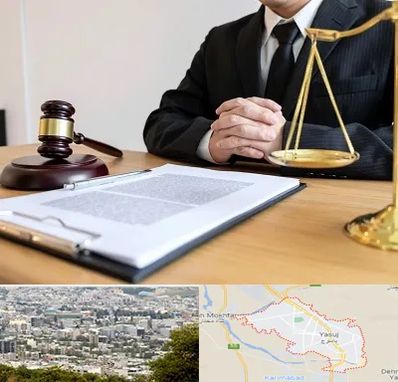 مشاوره حقوقی در یاسوج