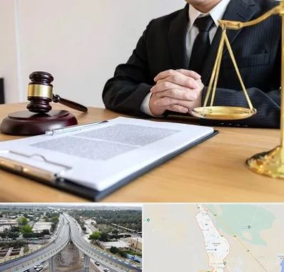 مشاوره حقوقی در اندیمشک