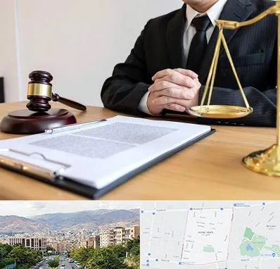 مشاوره حقوقی در خانی آباد