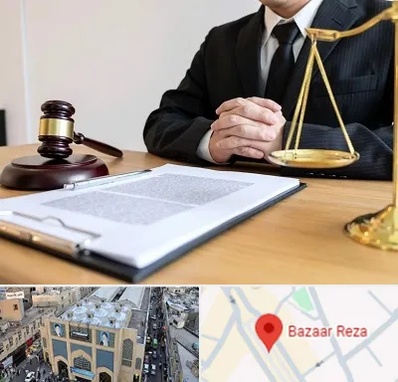 مشاوره حقوقی در بازار رضا مشهد